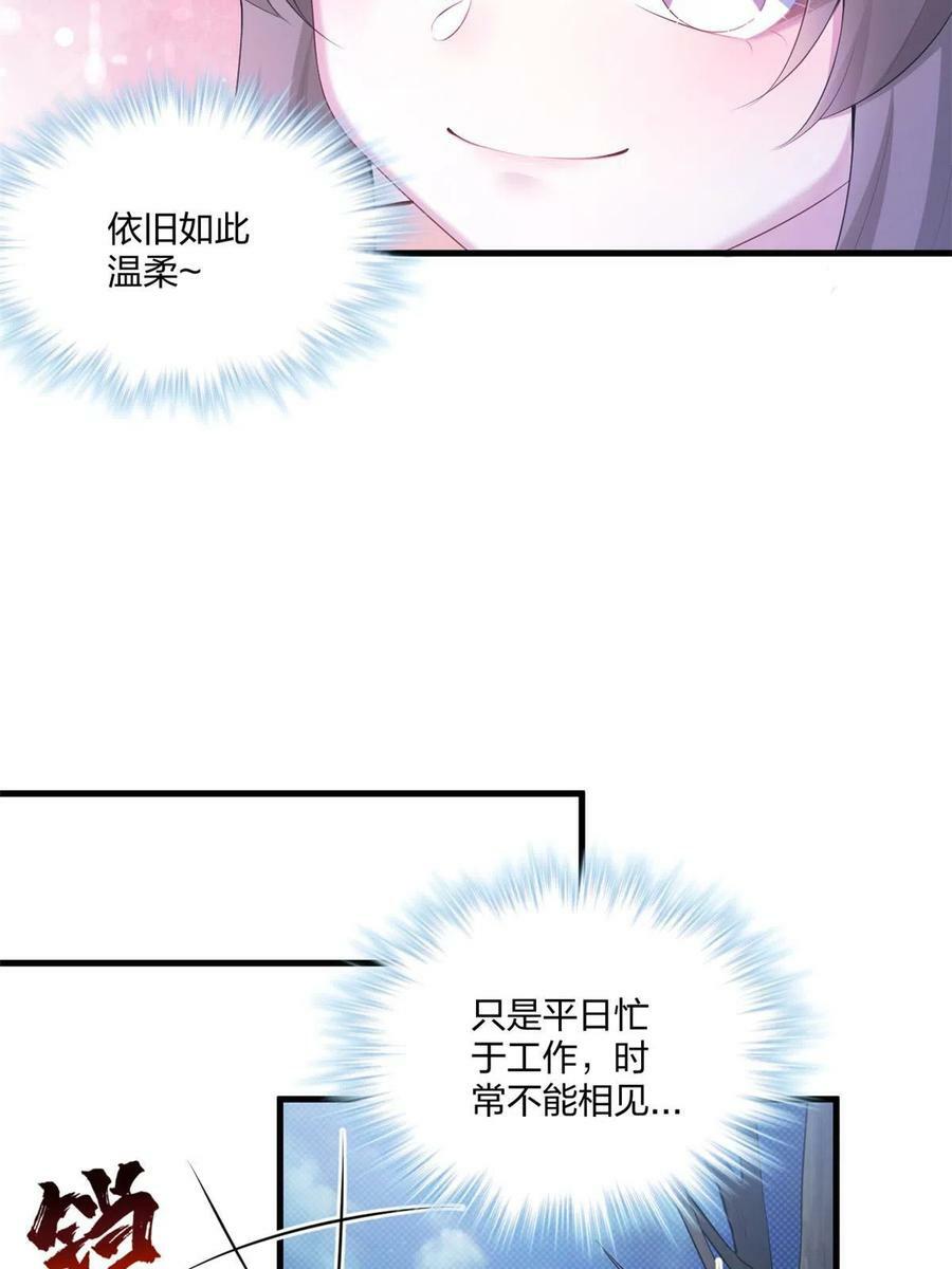 43840