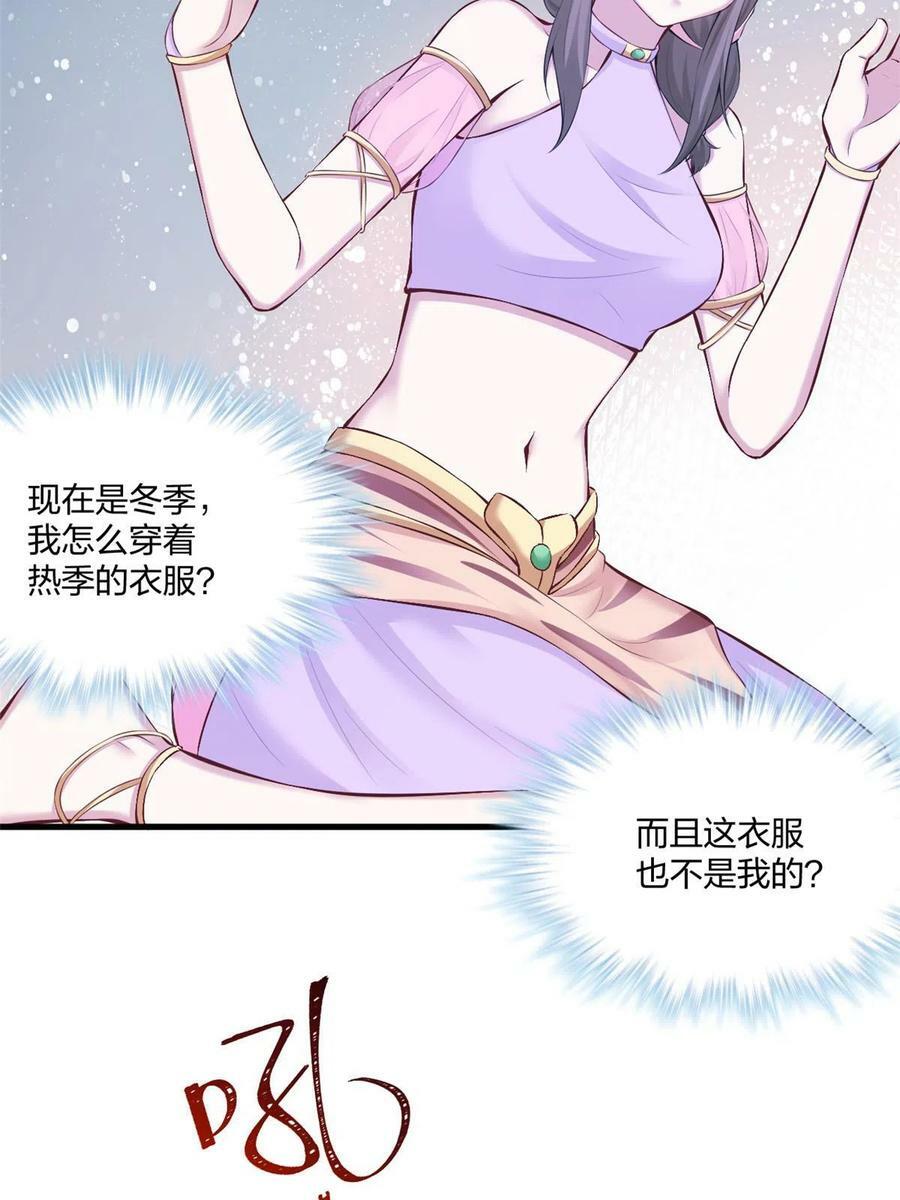 43738