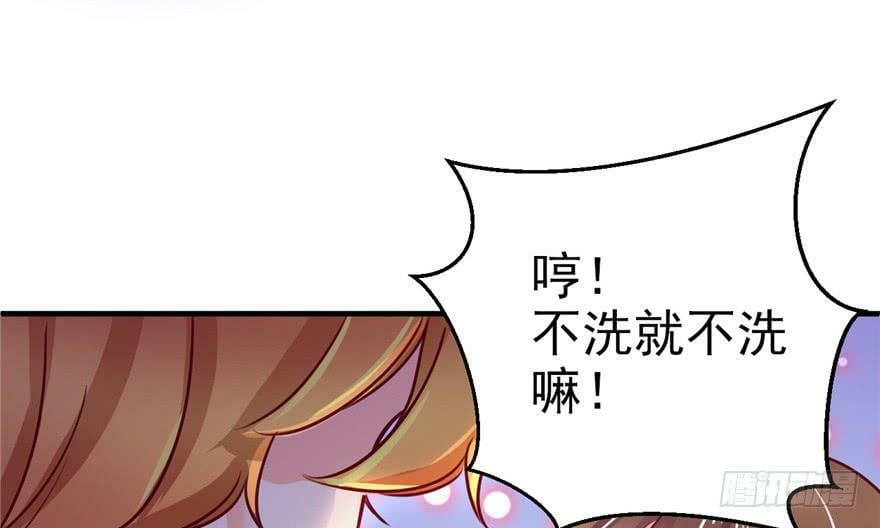 第02话18