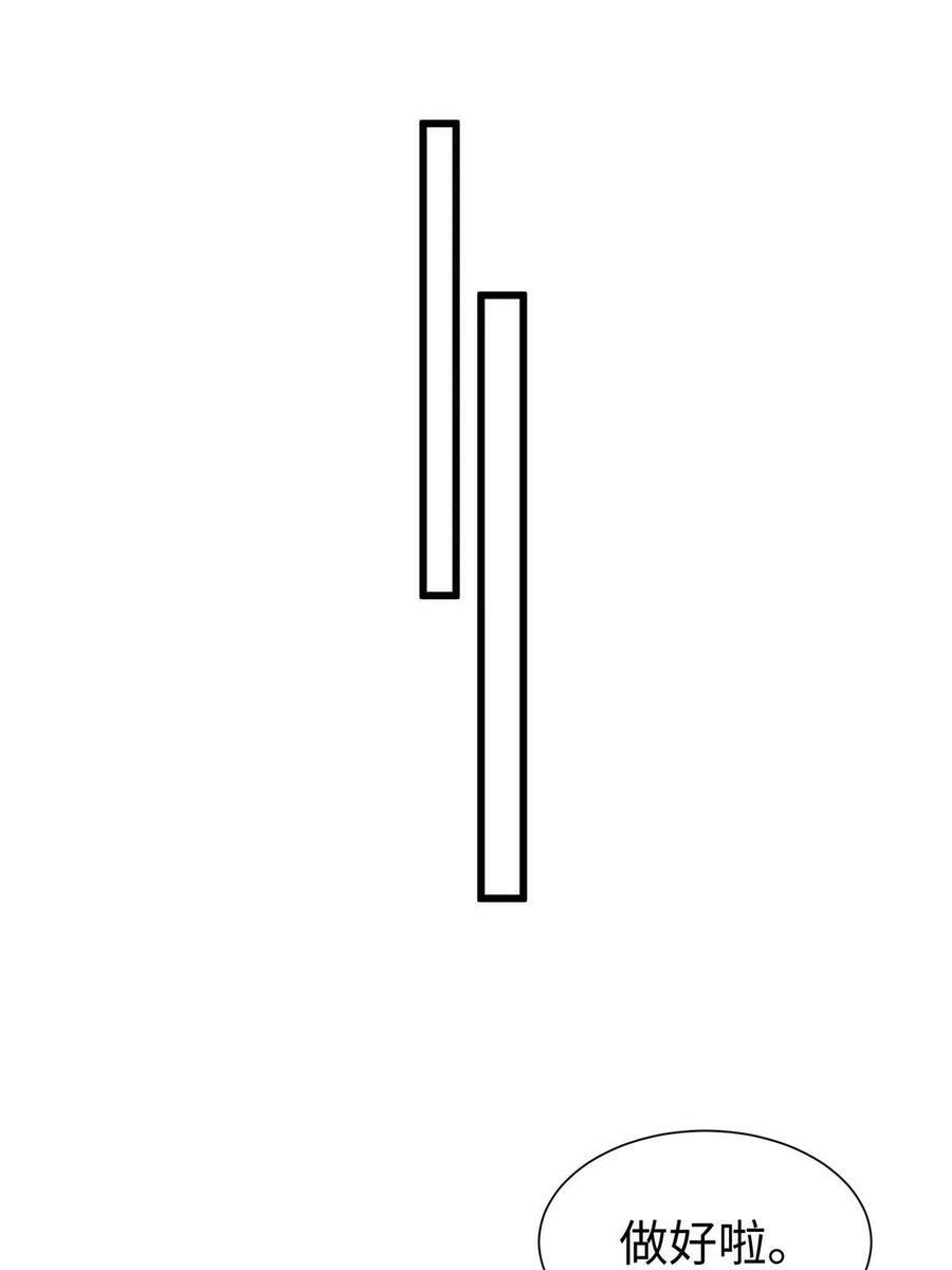 43531