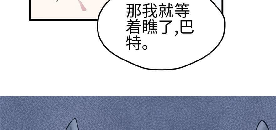 第92话71
