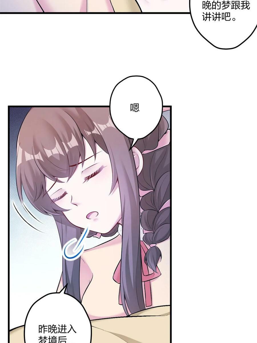 45537