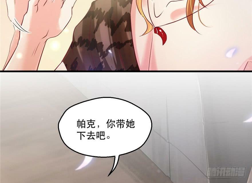 第36话41
