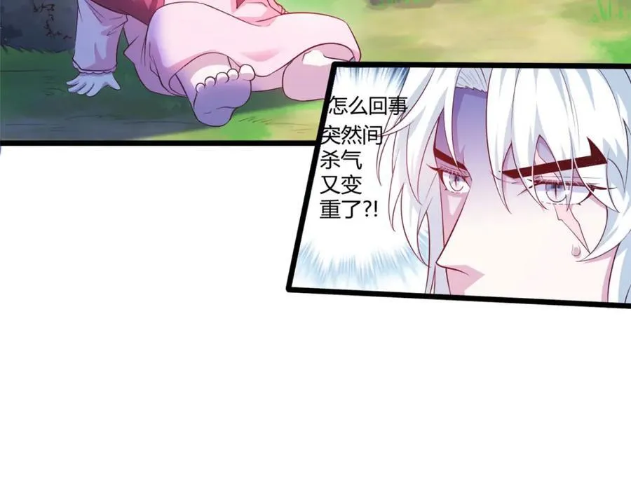 54431