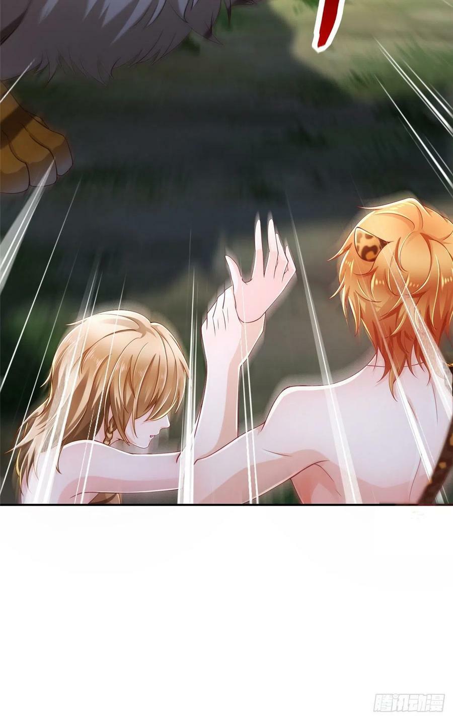 第244话8