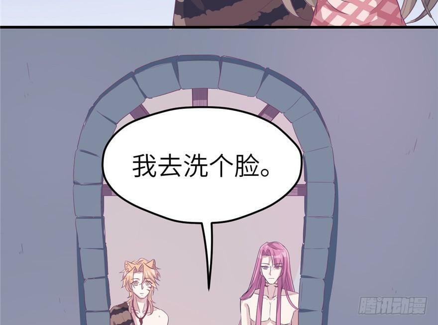 第59话45