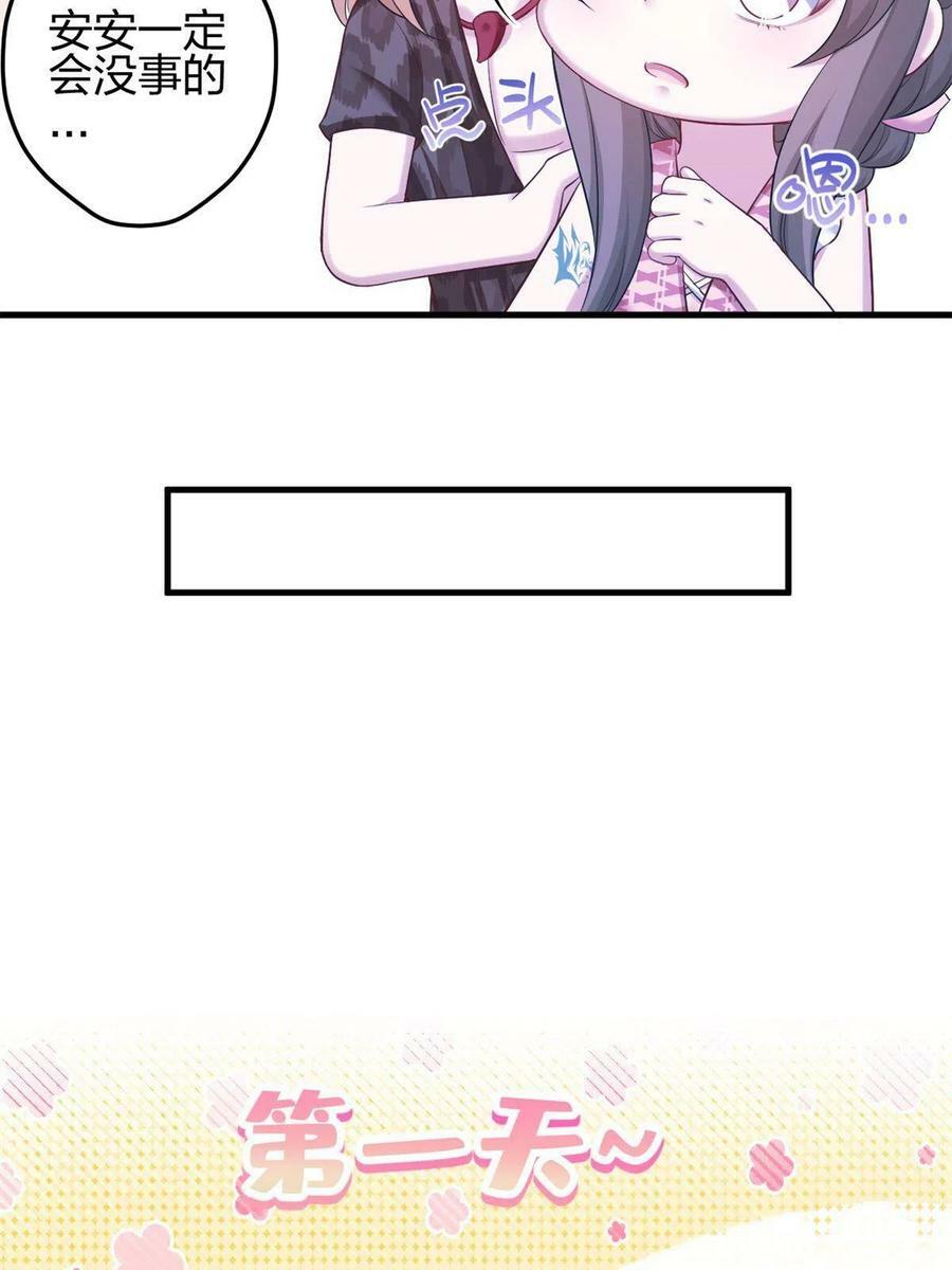 38413