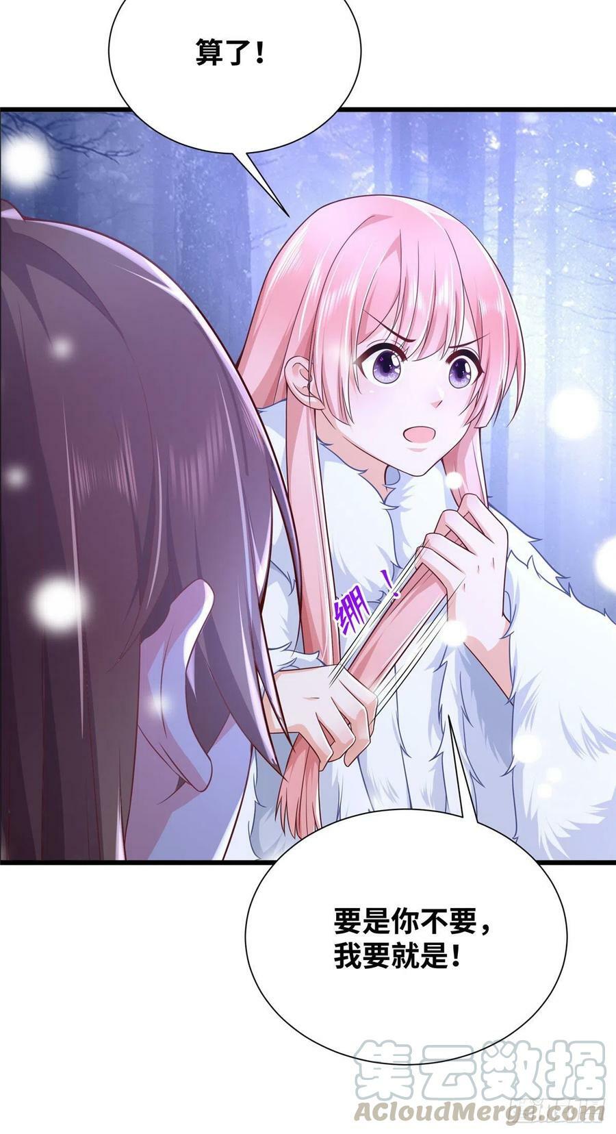 26832