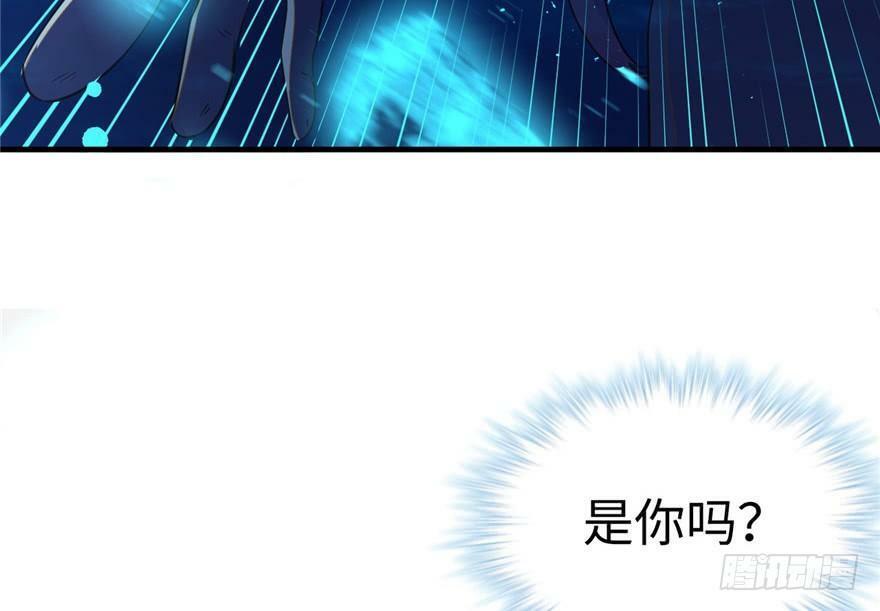 第79话11