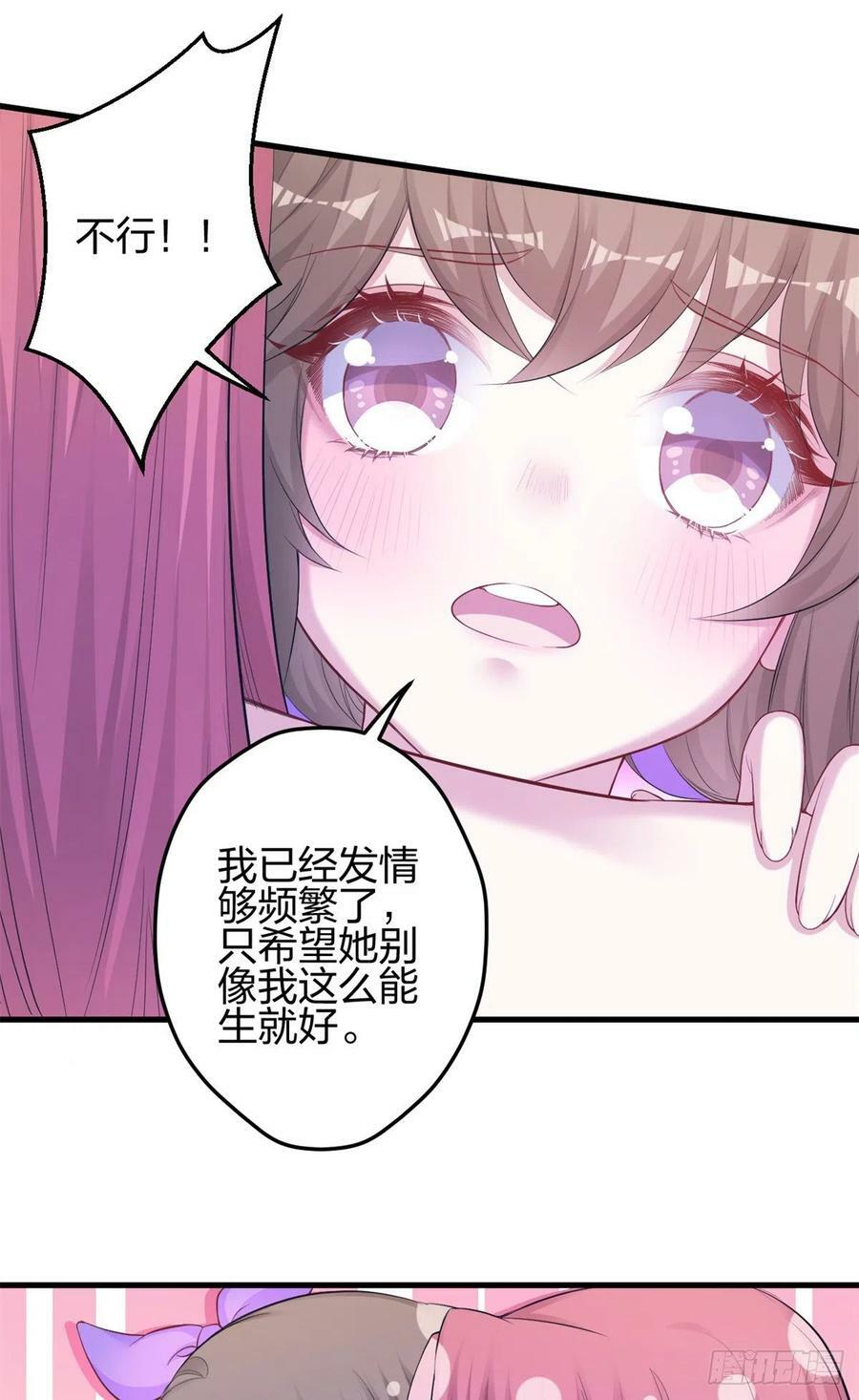 35240
