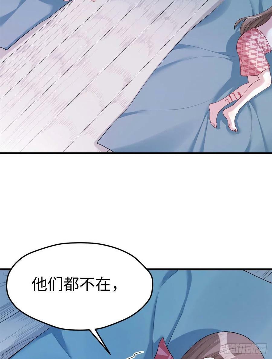 第193话6