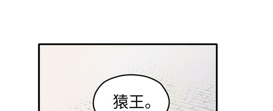 第111话118