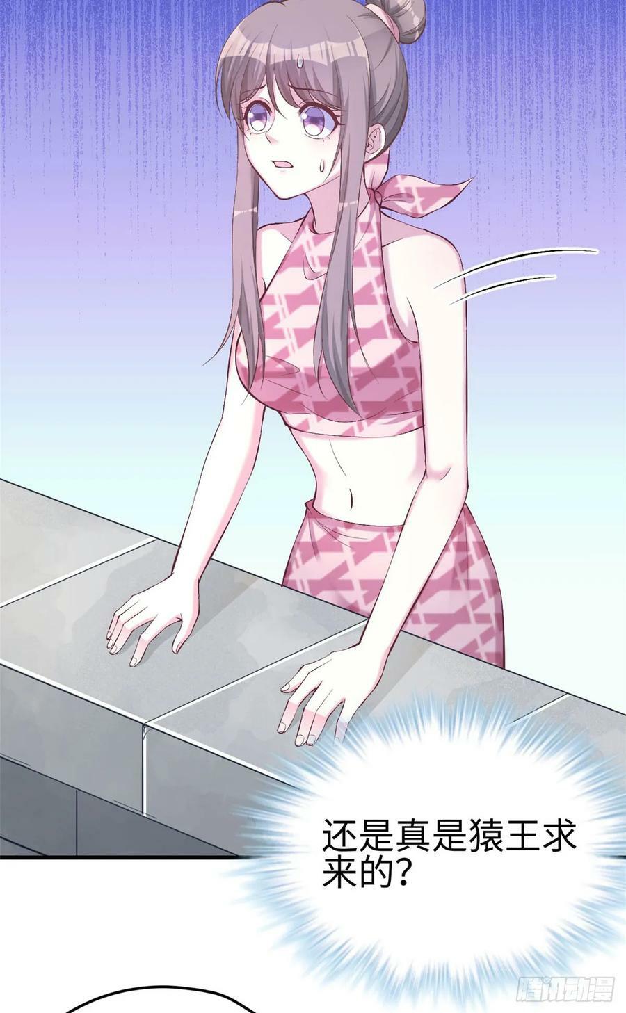 第156话18