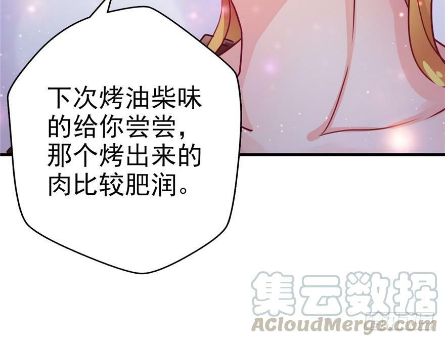 第04话10