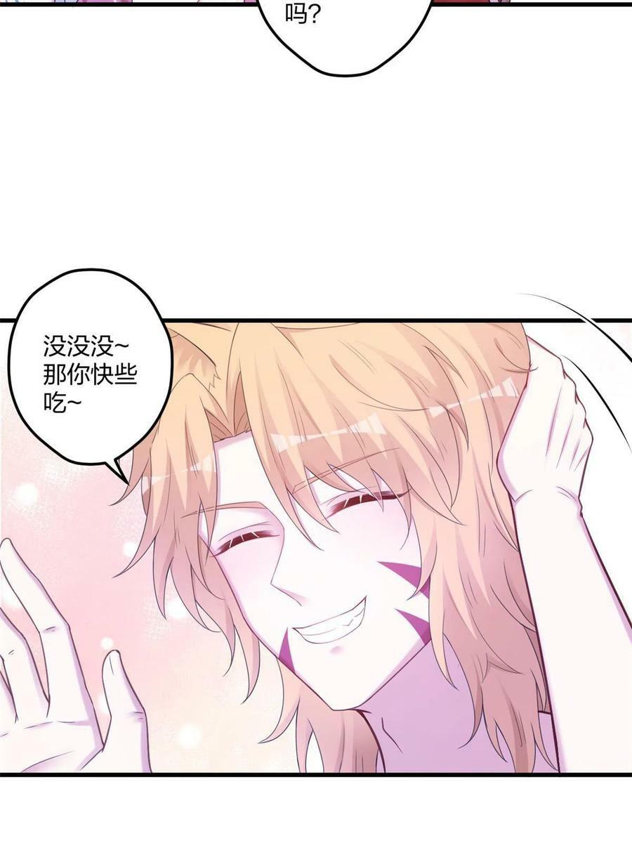 41322