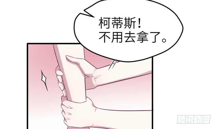 第53话63