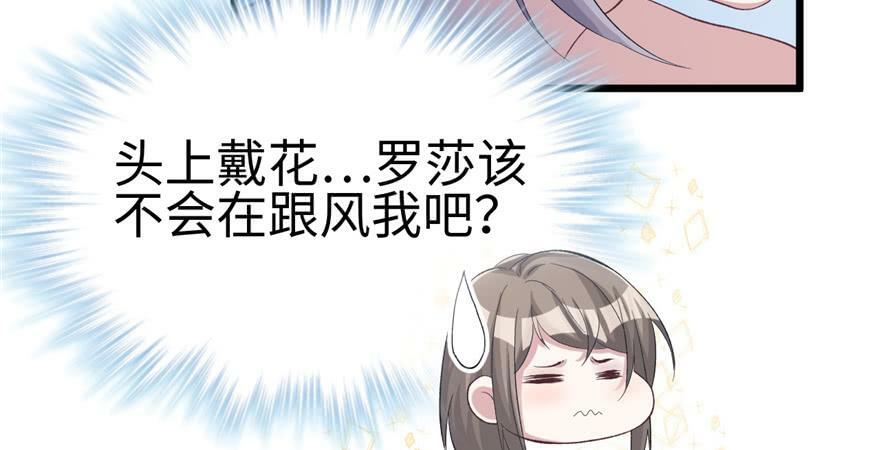 第92话19