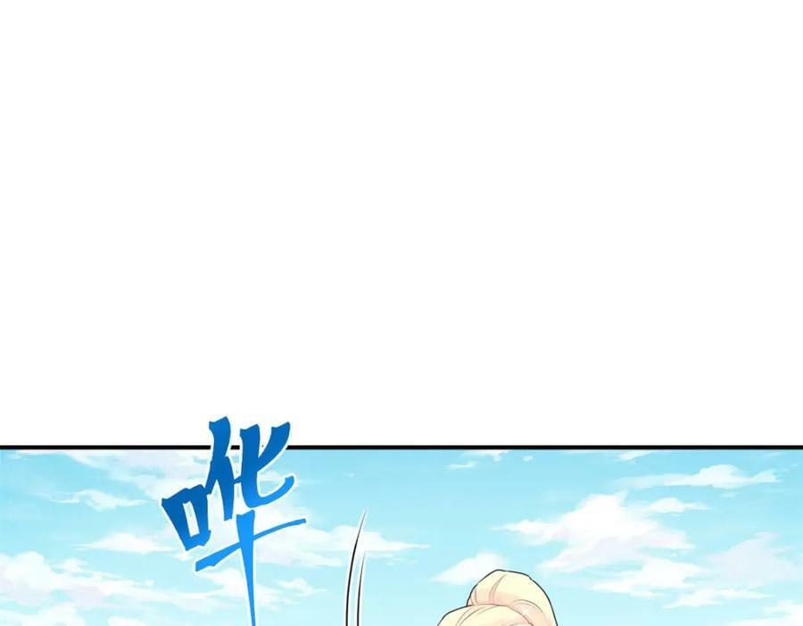 477123