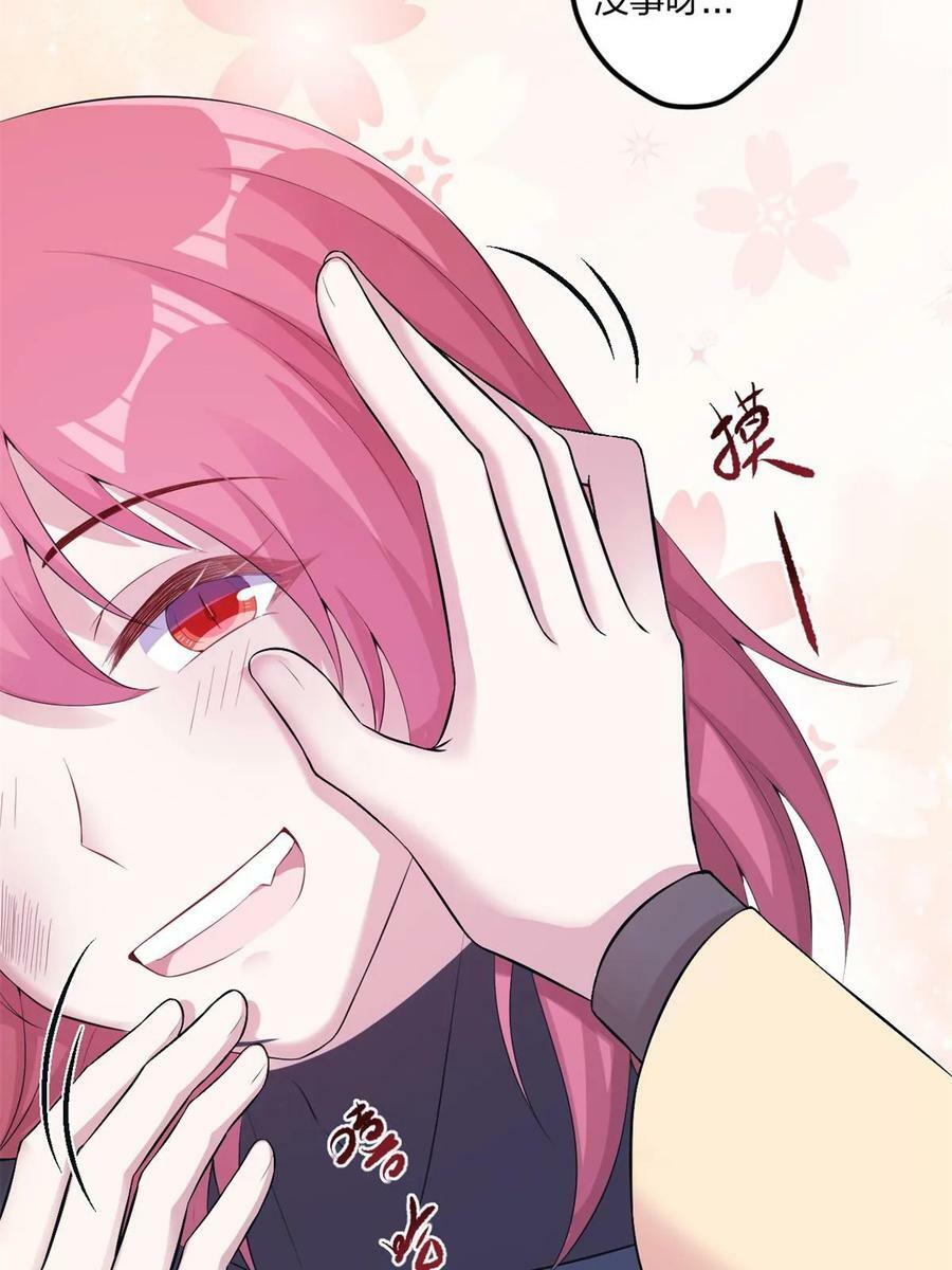 45831