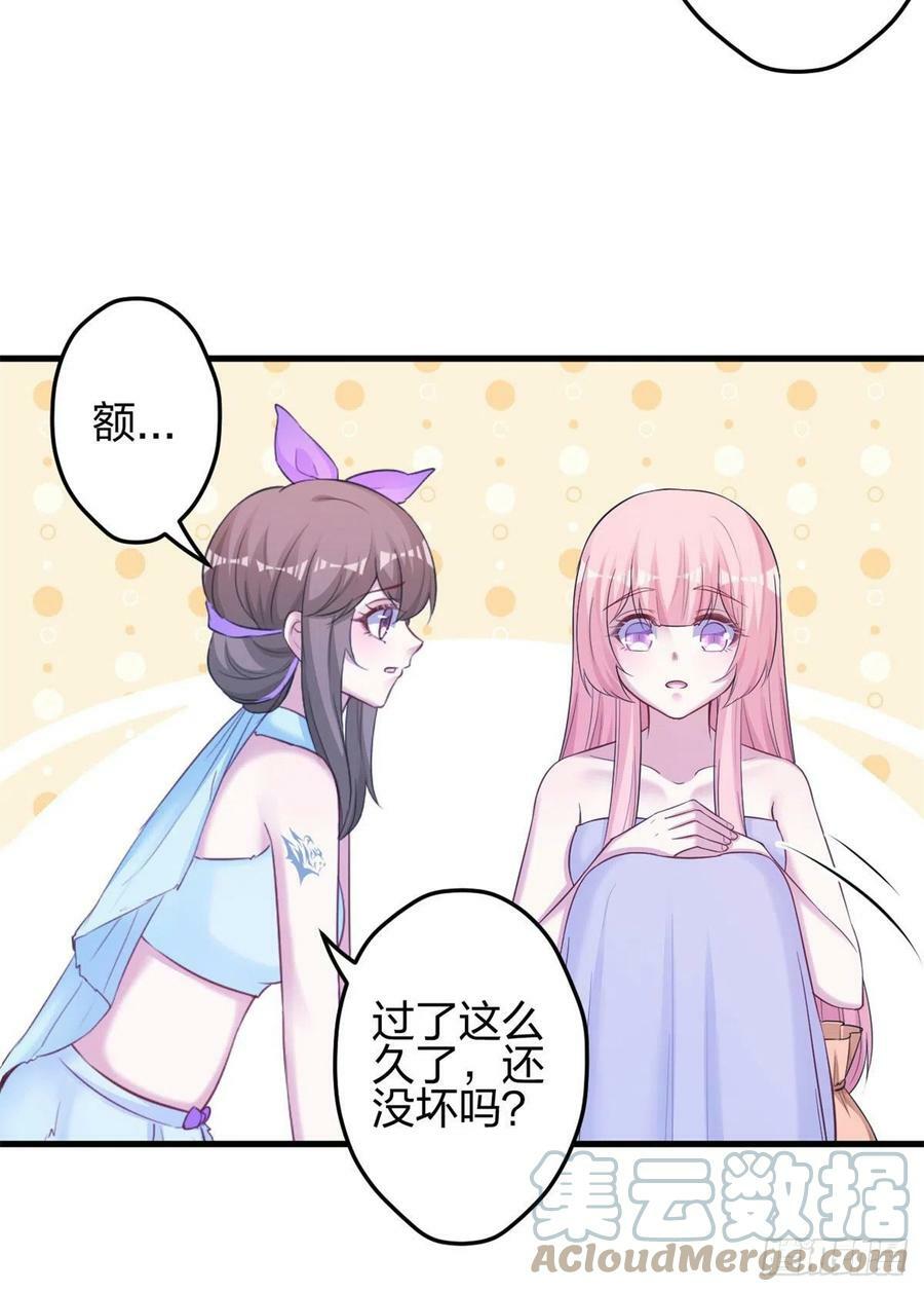 33918