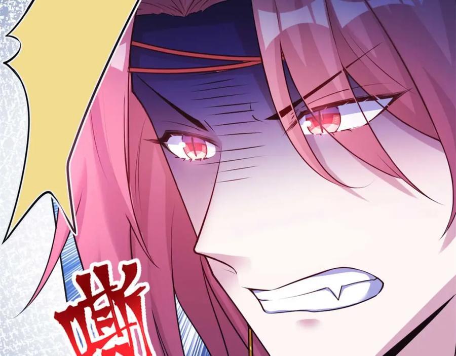 511117