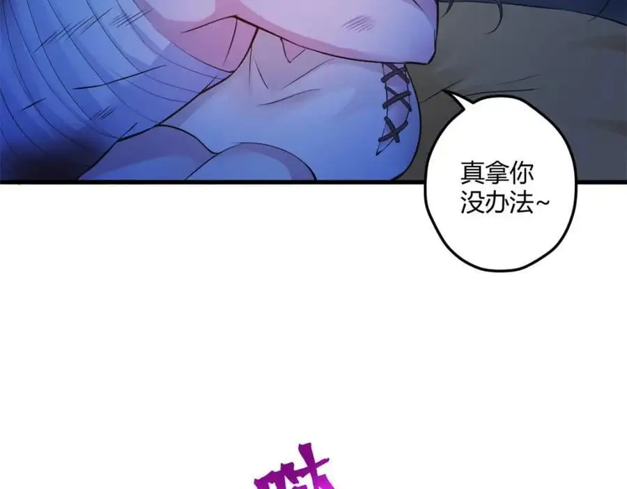 51829