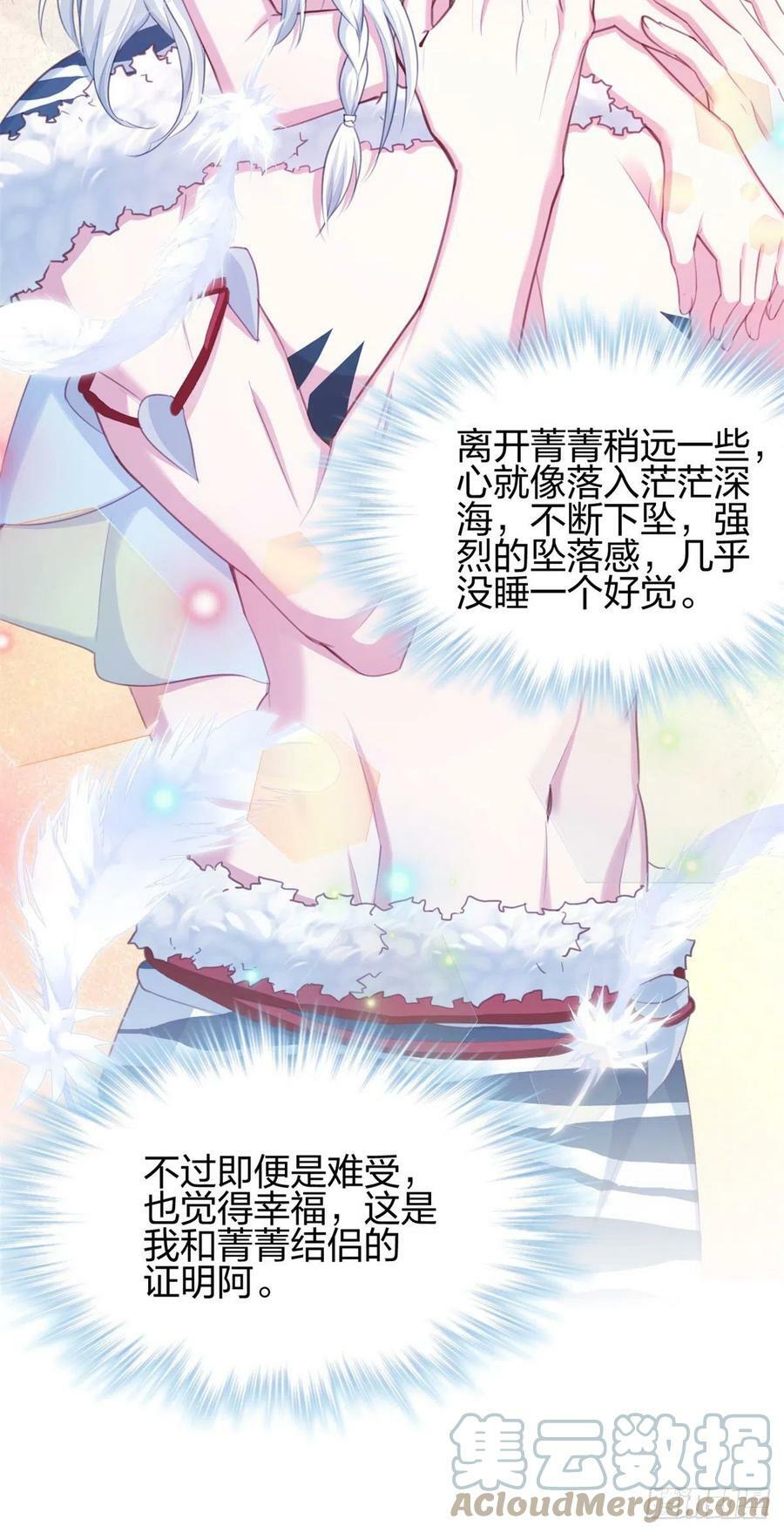 34030