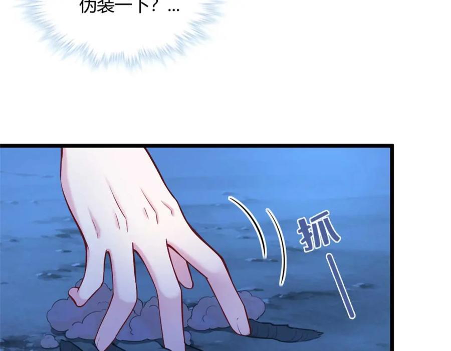 50466