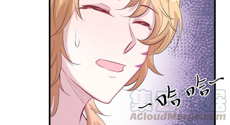 第86话42