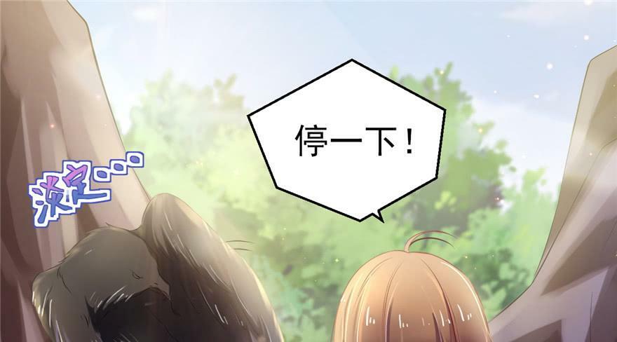 第31话28