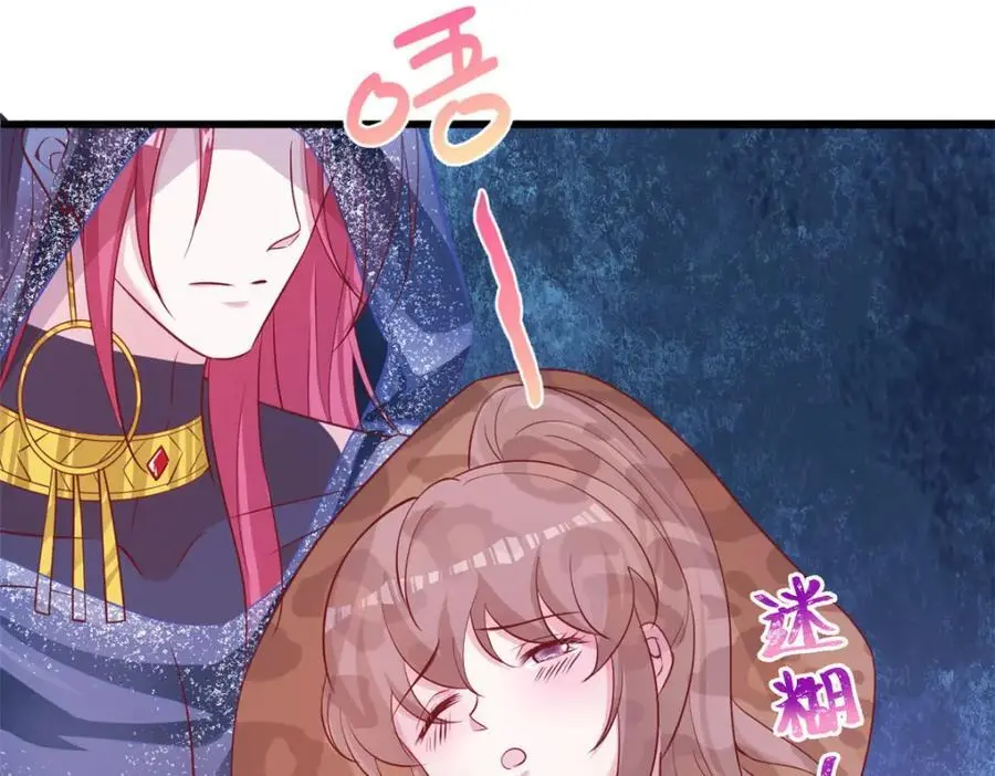 521141