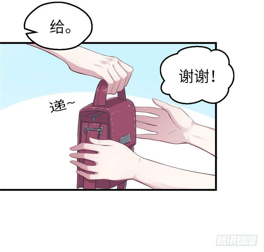 第43话11
