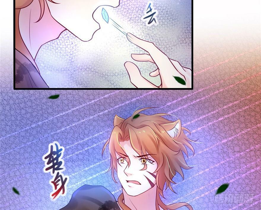 第34话78
