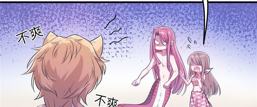 第53话42
