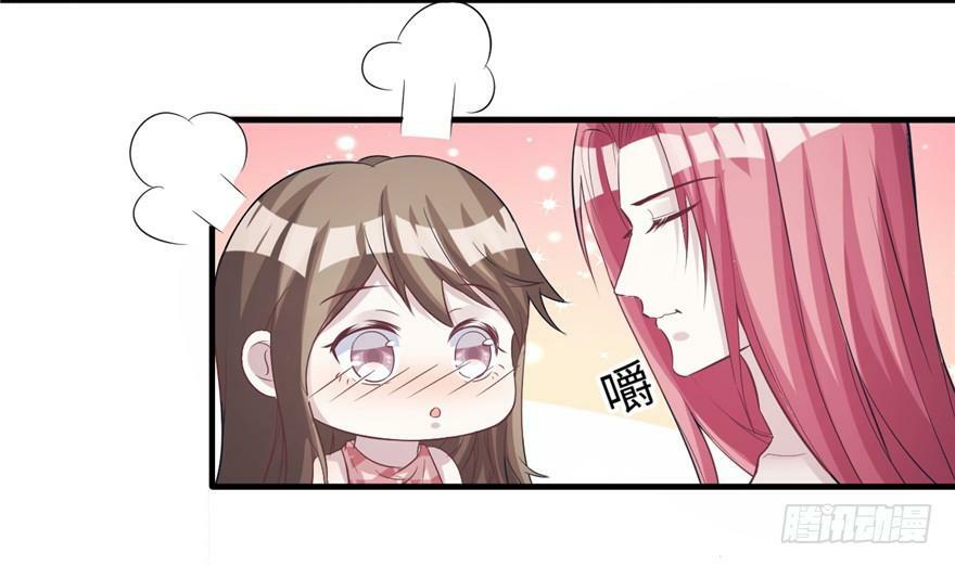 第81话18