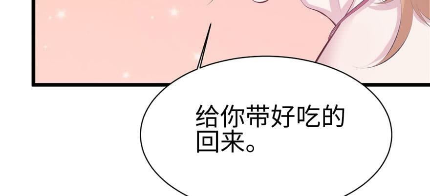 第102话135