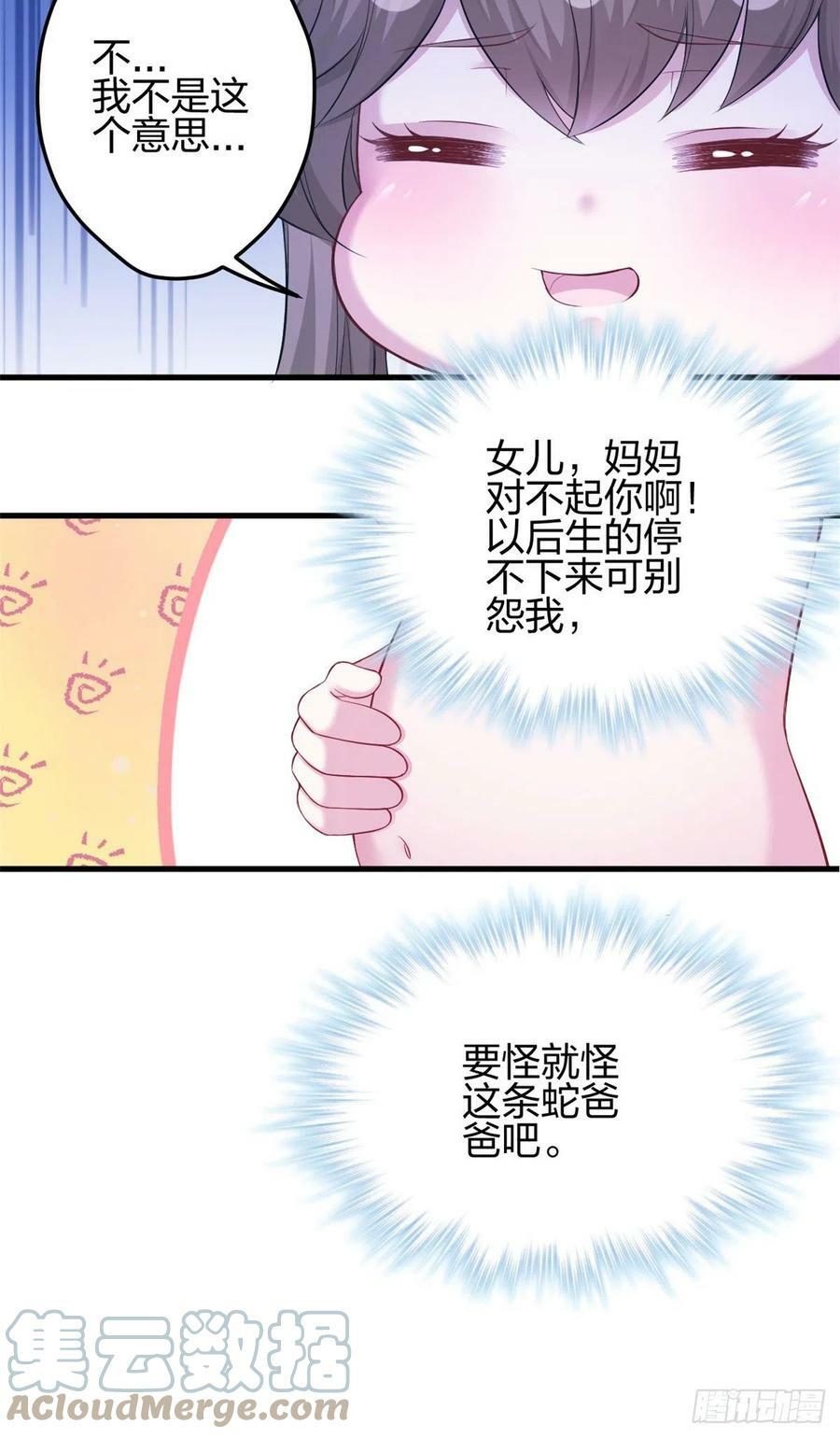 35312