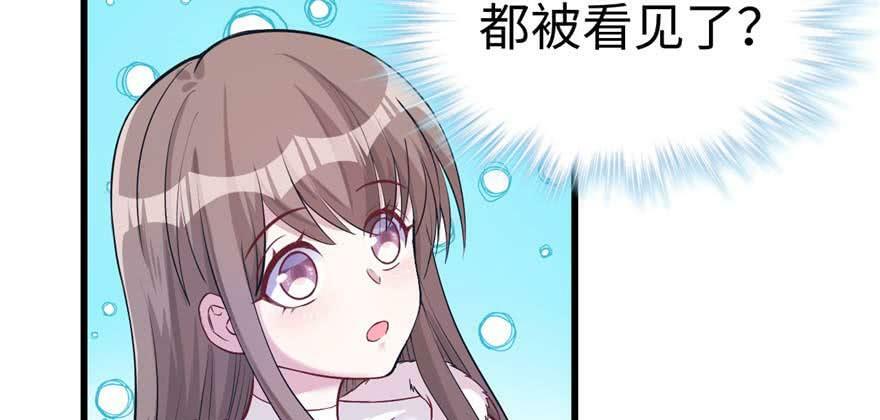 第125话46