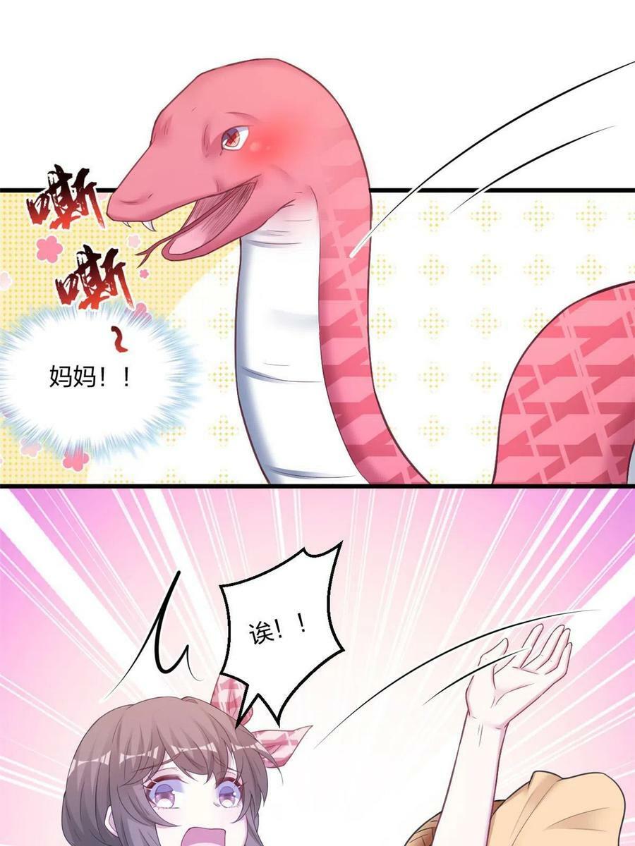 41410