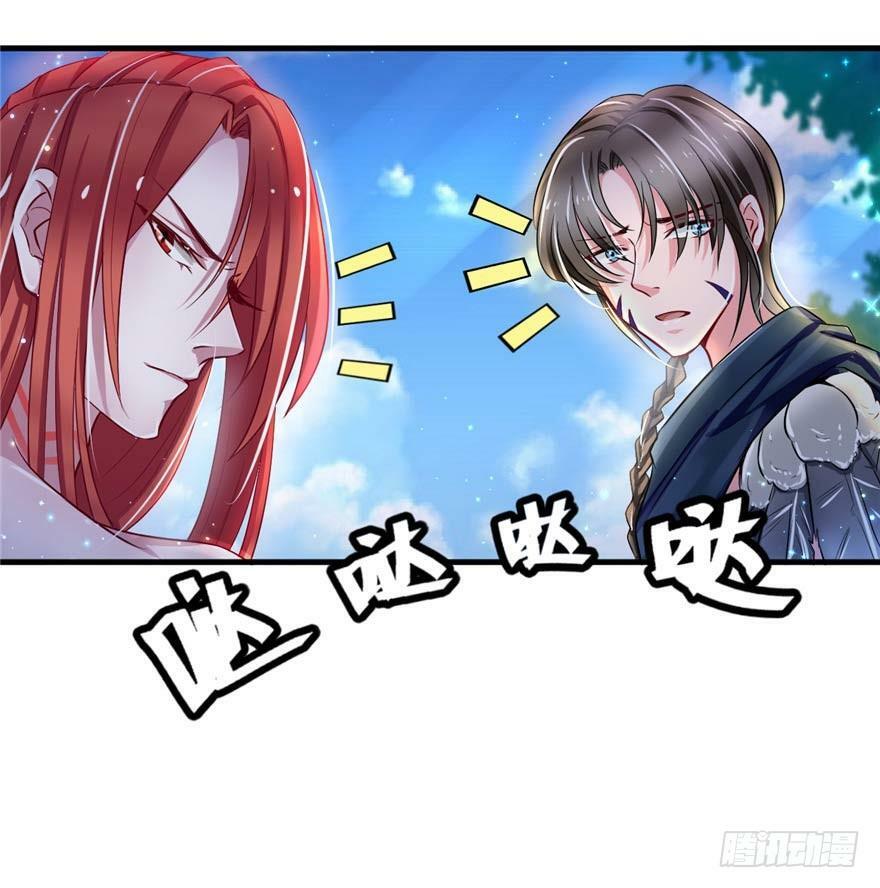 第19话5