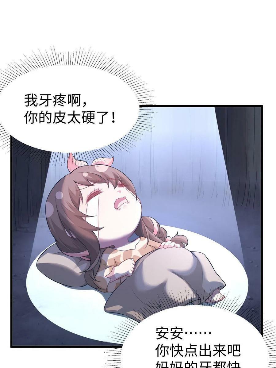 41726