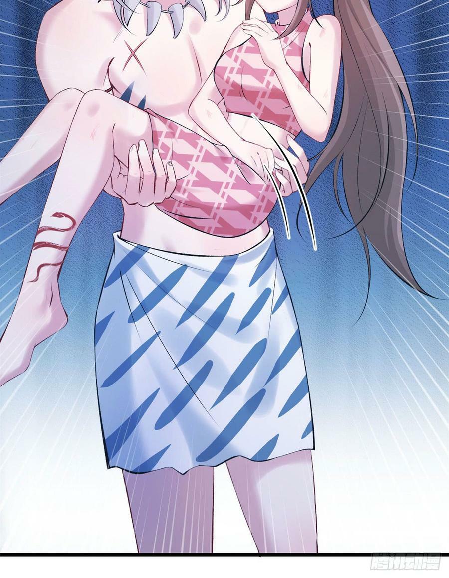 第145话9