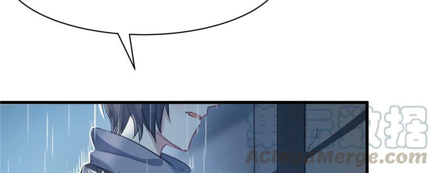 第84话110