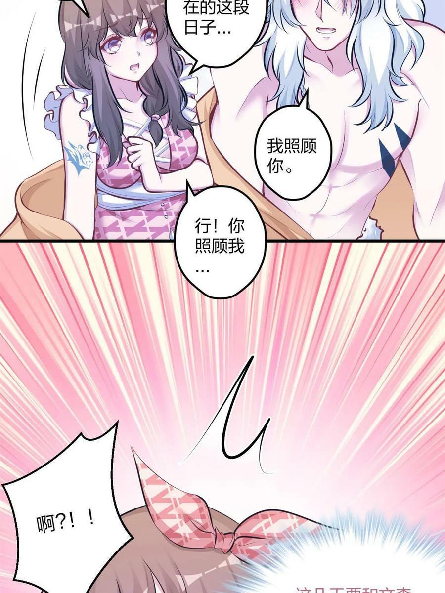 4045
