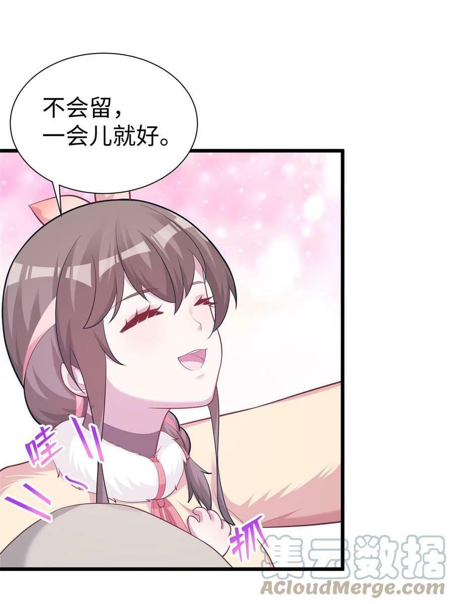 43524
