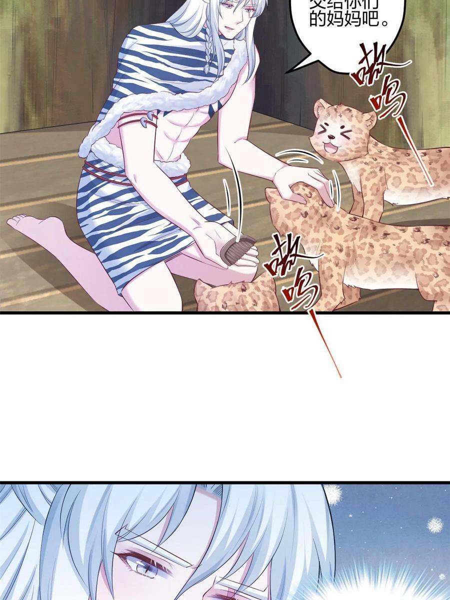 39516