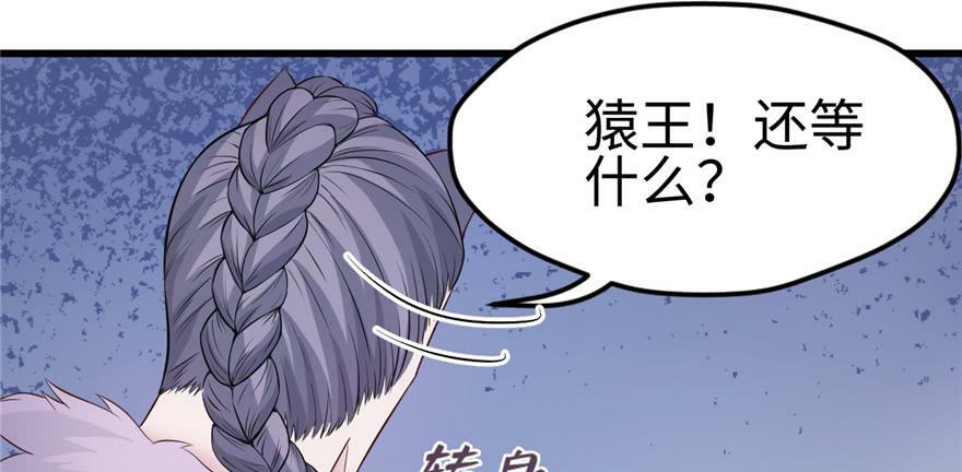 第120话53