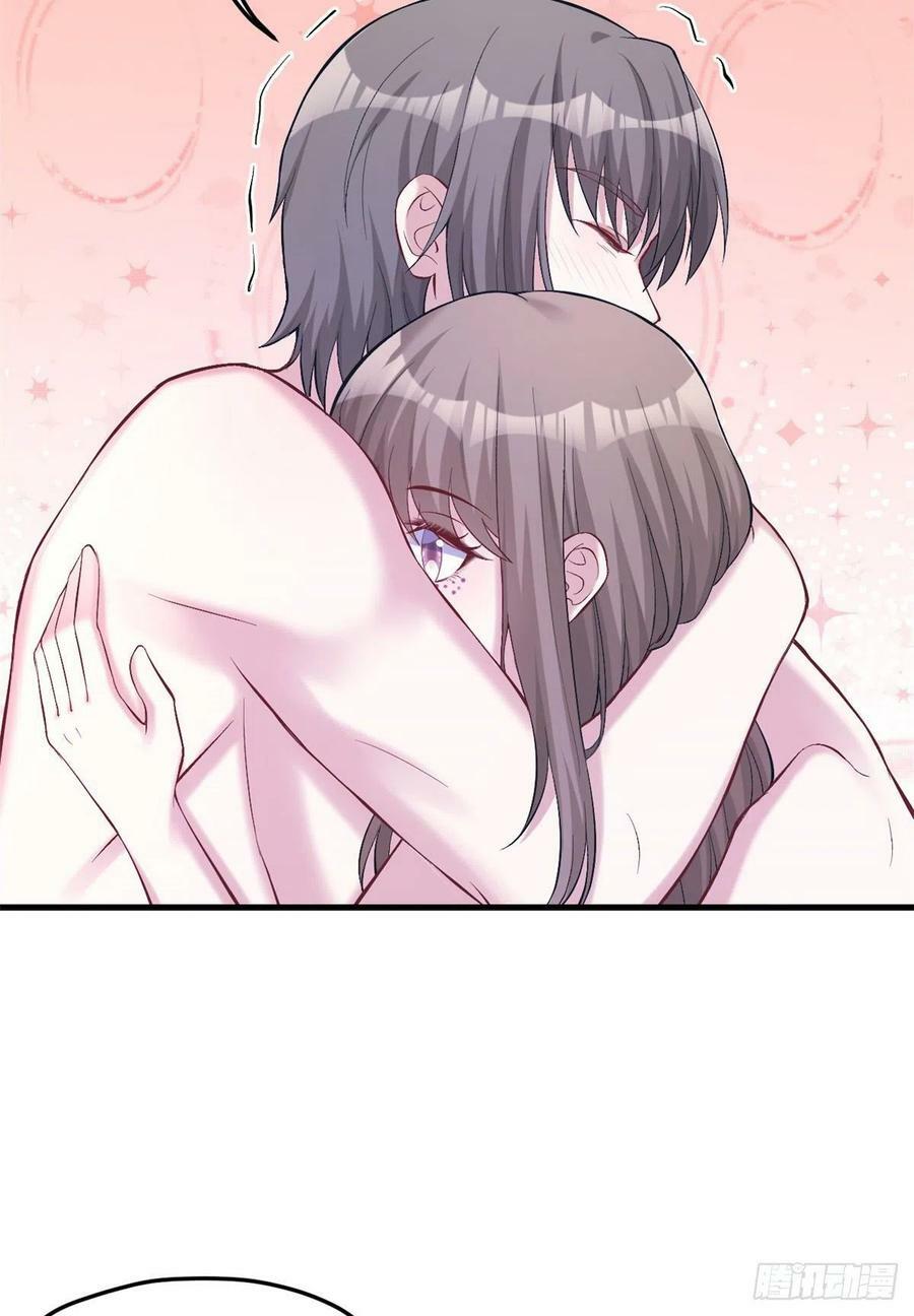 第205话23