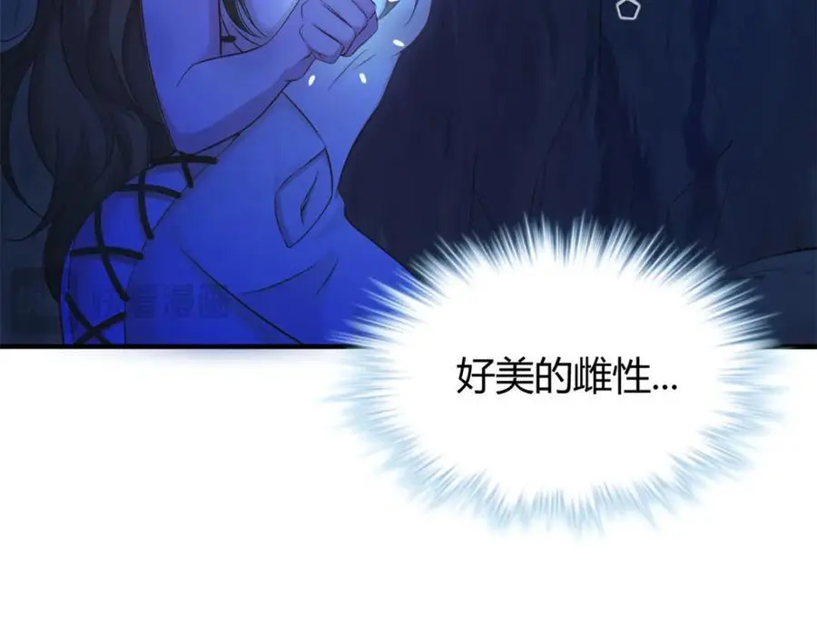 51870