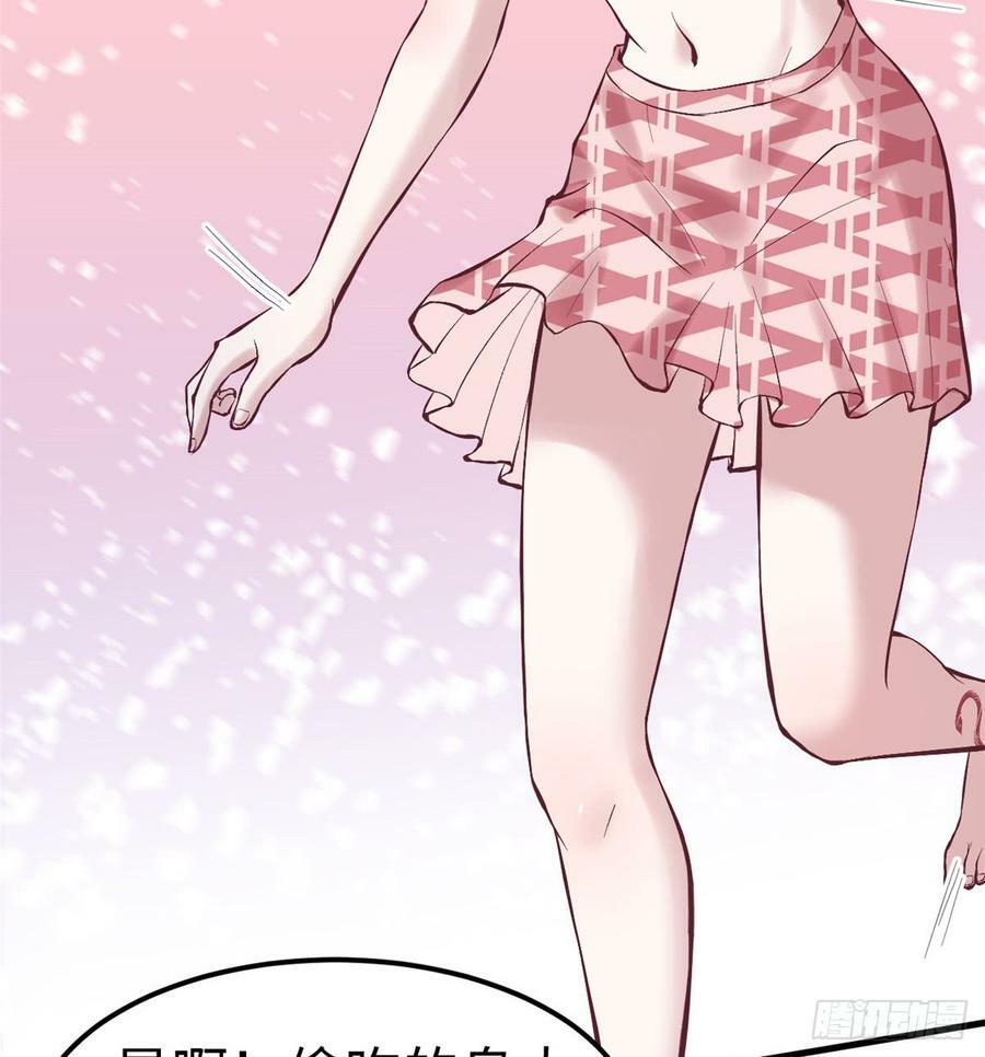 第144话20